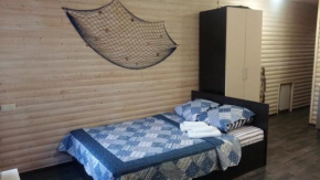 River Guest House